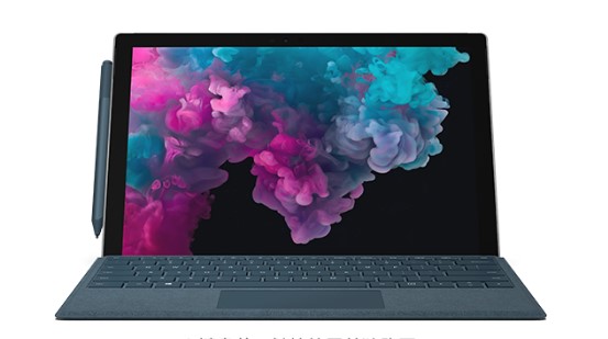 灵台从 Mac 切换到 Microsoft Surface